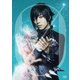 蒼井翔太／LIVE 2017 WONDER lab.□ [DVD]