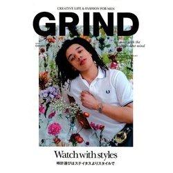 GRIND 2018年 06月号 [雑誌]