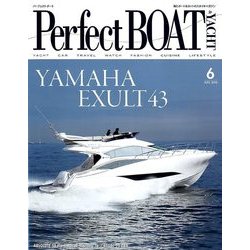 パーフェクトボート 2018年 06月号 [雑誌]