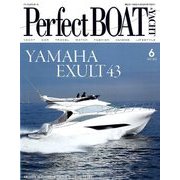 パーフェクトボート 2018年 06月号 [雑誌]