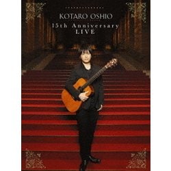 ヨドバシ.com - 15th Anniversary LIVE [DVD] 通販【全品無料配達】