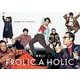 東京03 FROLIC A HOLIC「何が格好いいのか、まだ分からない。」 [DVD]