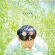 神聖かまってちゃん／ツン×デレ