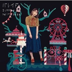 夏川椎菜／パレイド