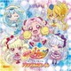 キュアエール(CV.引坂理絵)ほか／HUGっと!プリキュア ボーカルアルバム パワフル□エール