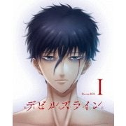 デビルズライン Blu-ray BOX Ⅰ