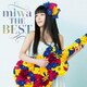 miwa／miwa THE BEST
