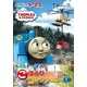 きかんしゃトーマス TVシリーズ15 もっときかんしゃトーマス! ごほうびコレクション1 [DVD]