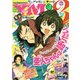 ヤングマガジンサード 2018年 5/22号 [雑誌]