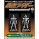 仮面ライダーフィギュアコレクション 2018年 06月号（28） [雑誌]