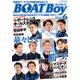Boat Boy (ボートボーイ) 2018年 06月号 [雑誌]