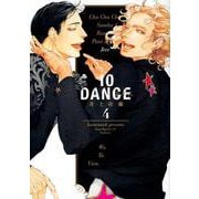 10DANCE（4）(ヤンマガKCスペシャル) [コミック]