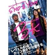 TOKYO NEWS MOOK 新日本プロレス SHO＆YOHフォトブック [ムック･その他]