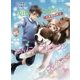 兎田士郎のわんにゃフルタウン-大家族四男3（コスミック文庫α ひ 3-3） [文庫]