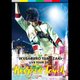 IKUSABURO YAMAZAKI／IKUSABURO YAMAZAKI LIVE TOUR 2018 Keep in Touch [DVD]