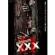 呪われた心霊動画 XXX（トリプルエックス）11 [DVD]