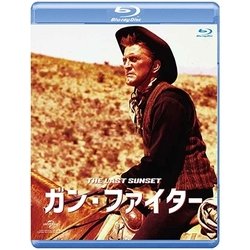 ガン・ファイター [Blu-ray Disc]