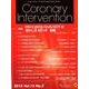 Coronary Intervention Vol.14No [ムックその他]