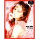 LARME (ラルム) 2018年 07月号 [雑誌]