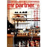 mr partner (ミスター パートナー) 2018年 06月号 [雑誌]