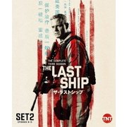 ザ・ラストシップ <サード> 後半セット