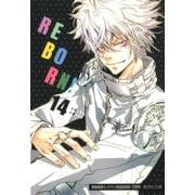 家庭教師ヒットマンREBORN! 14（集英社文庫 あ 81-14） [文庫]