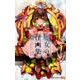 魔女の怪画集 2（ジャンプコミックス） [コミック]