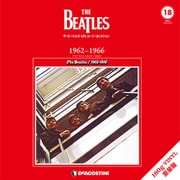 ザ・ビートルズ・LPレコード・コレクション 18 [ムック・その他]