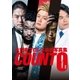 大日本プロレス 公式写真集 『 COUNT 0(ゼロ) 』 [単行本]