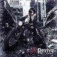 D／Revive ～荒廃都市～