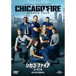 ヨドバシ.com - シカゴ・ファイア シーズン4 DVD-BOX [DVD] 通販【全品無料配達】