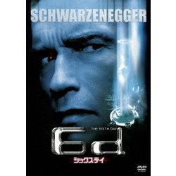 シックス・デイ [DVD]