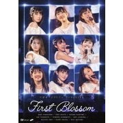 つばきファクトリー ワンマンLIVE First Blossom
