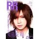 ROCK AND READ 77－読むロックマガジン [単行本]
