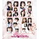 映画「咲 -Saki- 阿知賀編 episode of side-A」 [Blu-ray Disc]