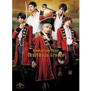 ミュージカル「スタミュ」スピンオフ team柊 単独レビュー公演「Caribbean Groove」