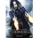 アンダーワールド ブラッド・ウォーズ [DVD]