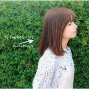To the beginning