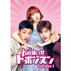 力の強い女 ト・ボンスン DVD BOX1 力の強い女 ト・ボンスン」DVD-BOX1 | U-NEXT Asia ONLINE STORE