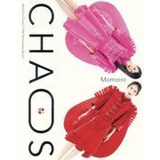 Momoiro Clover Z 10th Anniversary Book〈1〉CHAOS [単行本]