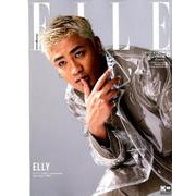 エル・ジャポン6月号特別版(JUN.2018)三代目J So－[ELLY]（FG MOOK） [ムックその他]