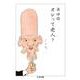 オレって老人?(ちくま文庫) [文庫]