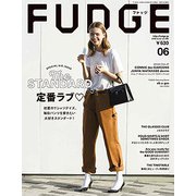 FUDGE (ファッジ) 2018年 06月号 [雑誌]