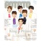 POTATO (ポテト) 2018年 06月号 [雑誌]