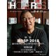 HOTERES(ホテレス) 2018年 5/11号 [雑誌]