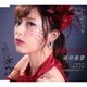 藤井香愛／東京ルージュ/モナリザ～微笑みをください～