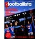 月刊 footballista (フットボリスタ) 2018年 06月号 [雑誌]