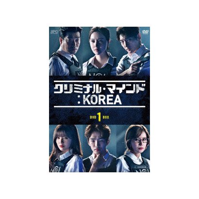 クリミナル マインド Korea Dvd Box1