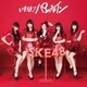 SKE48／いきなりパンチライン