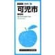 可児市御嵩町 3版（都市地図 岐阜県 7） [全集叢書]